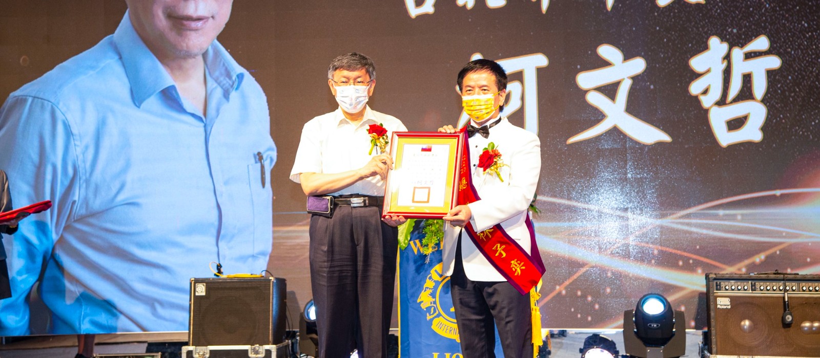 柯文哲市長頒發服務證書