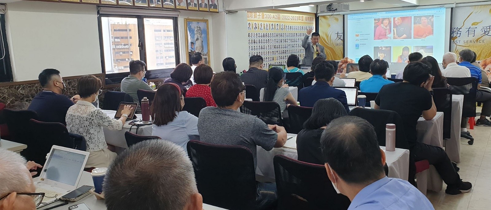 各分會網站建置暨更新