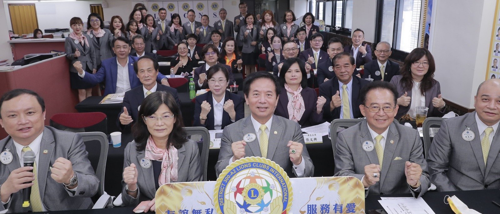 第11-13專總監有約