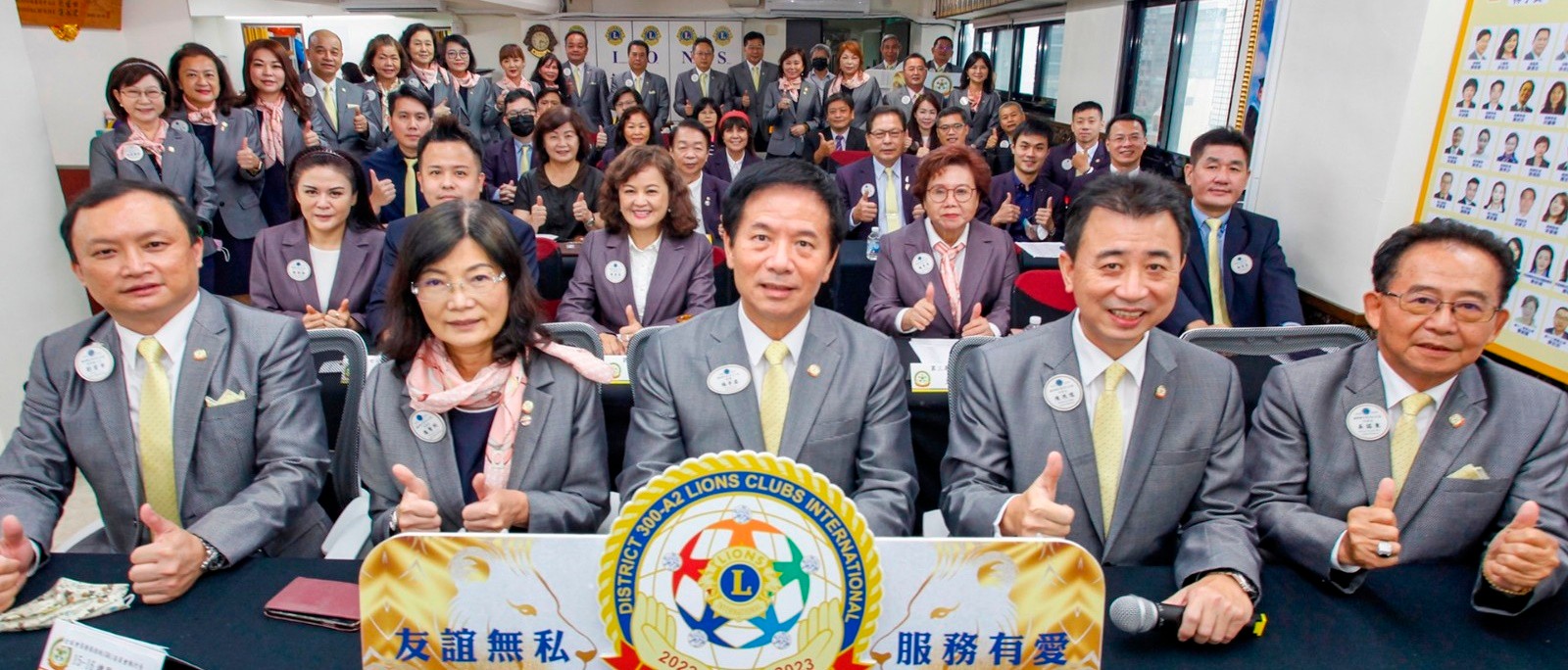 第3-4專總監有約